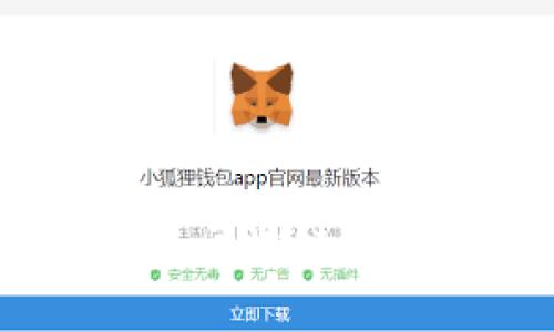Web3 编程训练营：开启区块链与去中心化应用开发之旅
