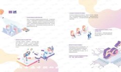 深度解析比特币在中国的发展及其支付钱包的未