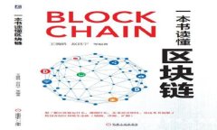 比特派转账教程视频下载：让你的数字货币交易