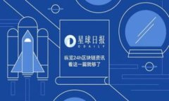 关于“比特派多少钱一瓶啤酒”的问题，可以为