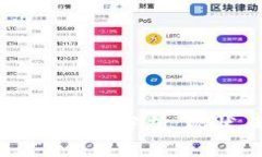 全球Web3用户分布分析：现状、趋势与未来