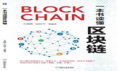 BitPie App 安卓下载教程：轻松获取数字货币管理工