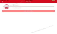 内容太过复杂，无法一次性展示。请让我先提供