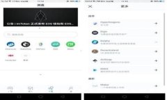 如何下载安装b特派官网的最新公告及应用程序
