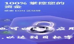 思考、关键词和内容的框架对于“b特派下载不了