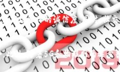 全面解读威图Web3：未来互联网的先锋引领Web3, 威