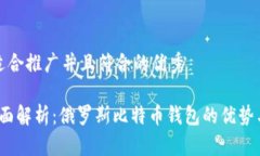 思考一个适合推广并且符合的优秀2023年全面解析