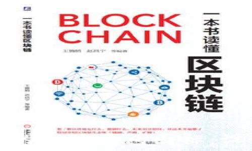 如何设计一个优秀的BitP钱包图标:设计指南与实用技巧