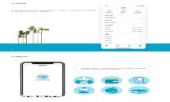 : 如何在国内成功下载并使用Bitp iOS应