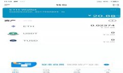 如何选择适合自己的比特币钱包 - 谭国