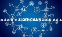 在这里，我将为您提供一个适合于您主