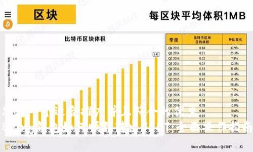 思考一个适合推广并且符合的优秀
BYing钱包如何顺利转出USDT:全面操作指南
