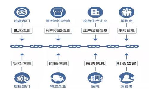 全面解析USDT钱包系统开发:构建安全、便捷的数字资产管理平台