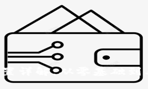 智云Web3稳定器设置详解：从零基础到老司机的全方位指南