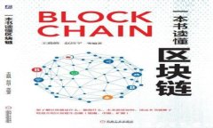 比特派下载教程：全面指南及安装包获取