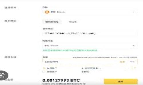 如何从波场钱包提取USDT:完整指南与注意事项
