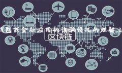 关于“b特派钱包诈骗原因”的问题，看来是涉及