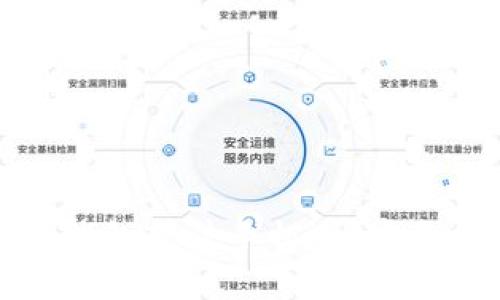 如何制作比特币钱包软件手机版：完整指南与实践技巧