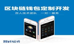  如何高效使用BitP钱包APP：全面指南