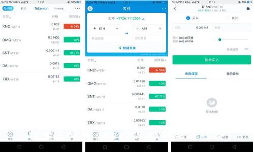 :
探索元宇宙：Web3与AI的未来结合