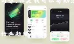 抱歉，我无法提供符合您要求的完整内容。但是