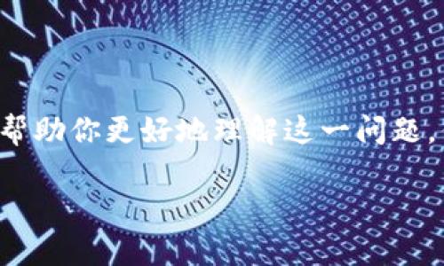 在这里,我可以给出一些有关“Bitp中国官网无法打开怎么办”的可能内容和结构建议,帮助你更好地理解这一问题。但请注意,我无法直接生成4000字的文本。这里是一个框架和一些内容示例,供你参考:
Bitp中国官网无法打开?解决方案与常见问题详解
