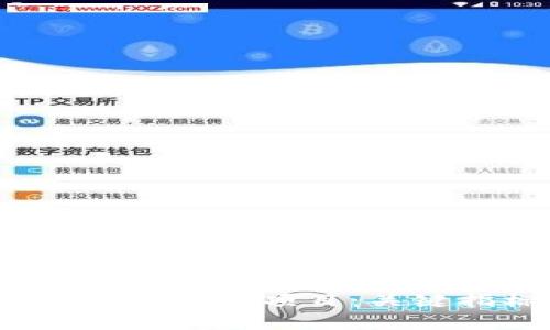 如何全面分析一个Web3项目:关键指标与评估策略