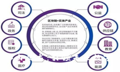 北京发布Web3白皮书:引领未来数字经济的新方向