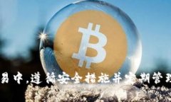 : 如何找回BitKeep钱包地址：完整指南与常见问题