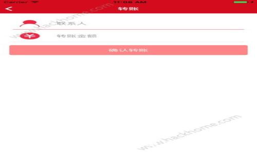 Web3 钱包的完整指南:如何安全存储和管理你的数字货币