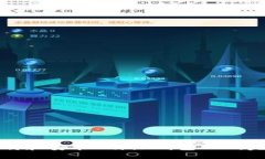 如何下载和安装B特派钱包APP：完整指南