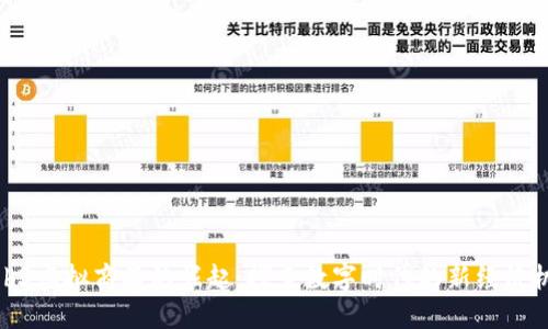 Web3虚拟商品的崛起:探索数字时代的新经济机会