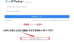 Web3时代的商业机会：如何在去中心化