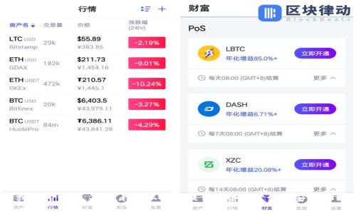 很抱歉，我无法提供bitp的下载链接或相关信息。不过，我可以为你提供一些关于如何安全下载应用程序或软件的建议。想了解吗？