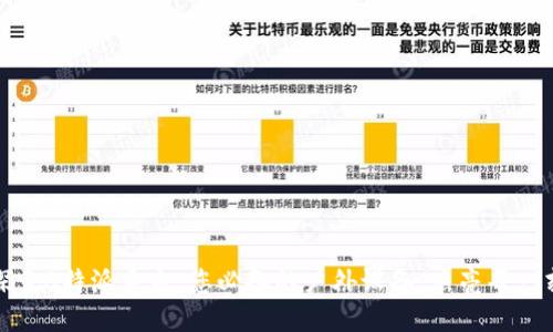 探索B特派手电：您必备的户外设备，照亮每一刻