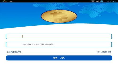 如何利用比特派BT实现财富增值：从新手到达人的完整指南