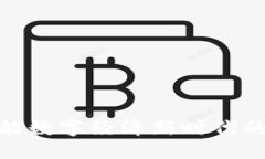 Web3：赋能数字经济新时代的关键力量