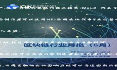 周星驰与Web3之间并没有直接的、具体