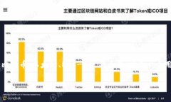 Bitpie 并不是一个标准的 ERC-20 代币。