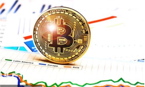 如何通过比特币钱包实现财富增长:赵胜故事与经验分享