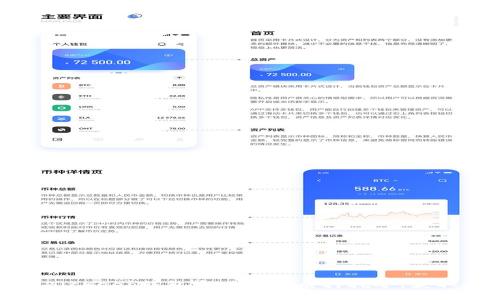 如何通过BitKeep钱包实现高效质押挖矿,获取稳定收益