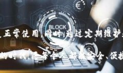 特派钱包连接不上服务器的解决方案与