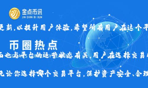关于