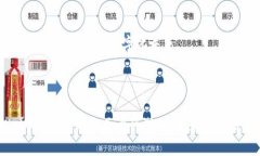 jiaotiWeb3技术如何重新定义我们的数字