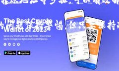 在使用B特派进行转账时，有时候可能