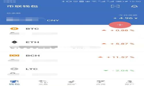 分析B特派钱包的买卖纯净度与用户体验