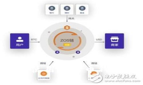 如何安全选择和使用比特币钱包:输入网址指南