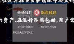 USDT（Tether）是一种稳定币，其价值与