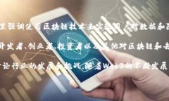 “web3姐妹局”是一个结合了Web3技术和