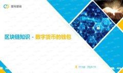 b特派钱包安卓版与苹果版下载指南：